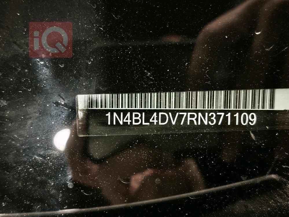 نيسان ألتيما